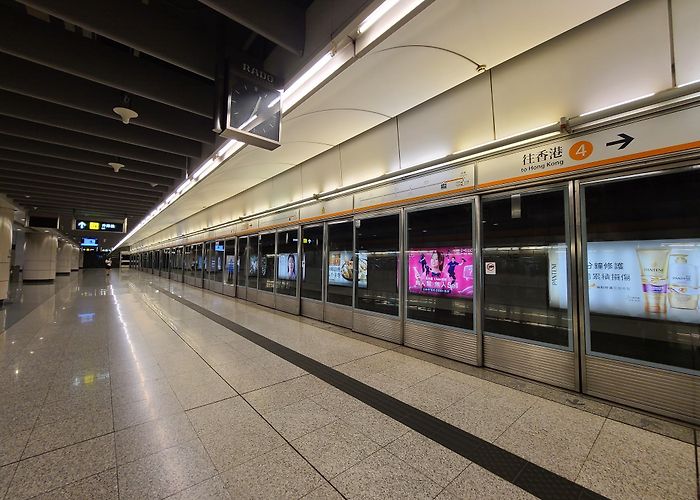 MTR Kowloon Station photo