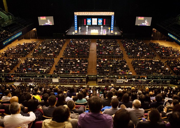 Bill Graham Civic Auditorium Revered Master Lectures at the San Francisco Falun Dafa Experience ... photo