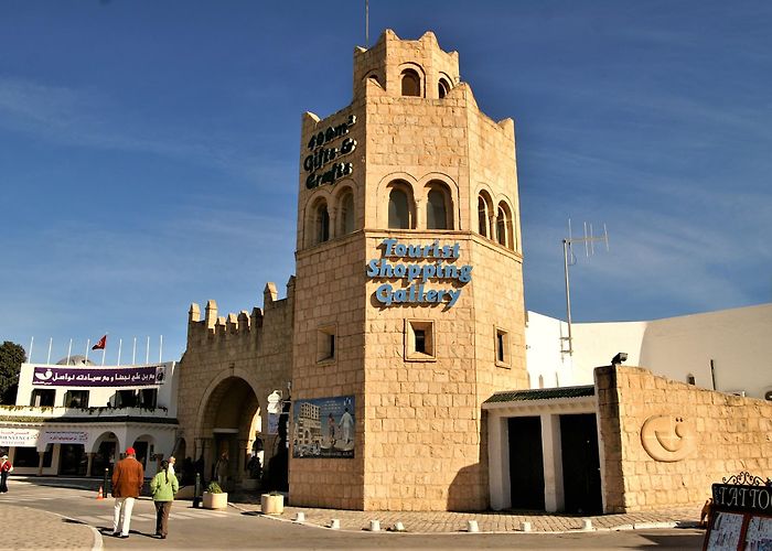 Port El Kantaoui photo