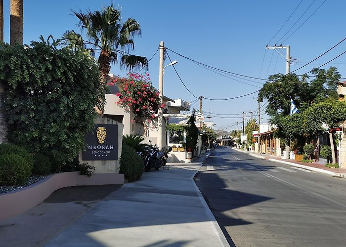 Platanes (Rethymno) photo