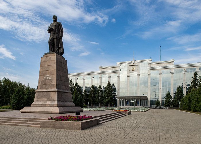 Ust-Kamenogorsk photo