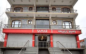 Hotel Samar Srinagar  Exterior photo