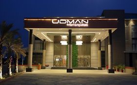 Udman Hotel Greater Noida Exterior photo