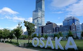 Osaka Marriott Miyako Hotel Exterior photo