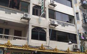 Beautyland Hotel II Yangon Exterior photo