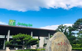 Holiday Inn Beijing Shijingshan Parkview, An Ihg Hotel Exterior photo