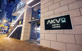 Akvo Hotel Hong Kong Exterior photo