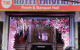 Hotel Tridev Inn Prayagraj Exterior photo