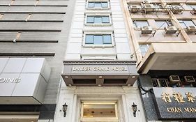 Lander Grand Hotel Hong Kong Exterior photo