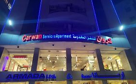 كروان التحليه Carwan Altahliya Aparthotel Jeddah Exterior photo