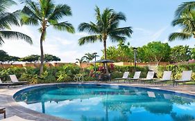 Courtyard By Marriott Maui Kahului Airport Hotel Exterior photo