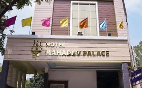 Hotel Mahadev Palace Deoghar Exterior photo