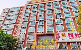 Mei Gang Hotel Guangzhou Exterior photo