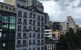 Sakura Elite Kuala Lumpur Hotel Exterior photo