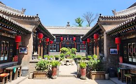 Pingyao Harmony Hotel Exterior photo