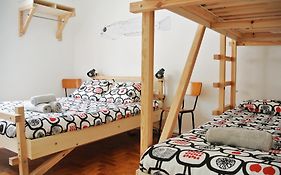 Nazare Hostel - Rooms & Dorms Room photo