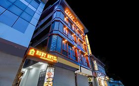 Hotel Ruby And Restaurant Srinagar  Exterior photo