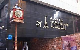 Baron De Paris Hotel Seoul Exterior photo