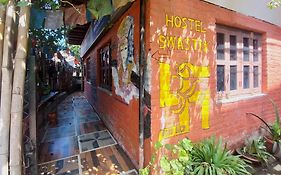 Hostel Swastik Bhaktapur Exterior photo