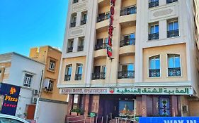 Azaiba Hotel Apartments Muscat Exterior photo