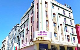 Nelover Alarab Hotel Jeddah Exterior photo