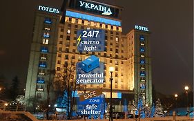 Ukraine Hotel Kyiv Exterior photo