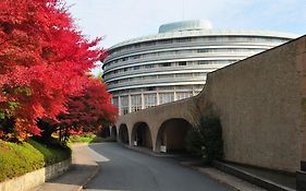 The Prince Kyoto Takaragaike, Autograph Collection Hotel Exterior photo