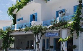 Anthousa Hotel Apollonia  Exterior photo