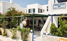 Theologos Place Hotel Antiparos Exterior photo