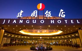 Jianguo Hotel Beijing Exterior photo