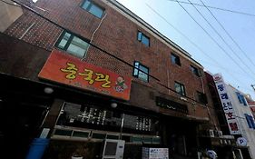 Dongrae Oncheon Hotel Busan Exterior photo