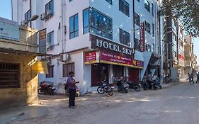 Hotel Sky Dwarka  Exterior photo