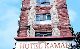 Hotel Kamal Nagpur Exterior photo