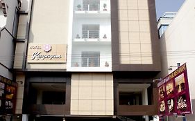 Hotel Karpagam International Salem Exterior photo