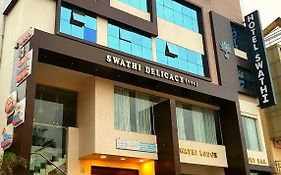 Hotel Swathi Hospet Exterior photo