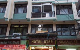 Hotel Utse Kathmandu Exterior photo