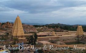 Archana Guest House River View Hampi Exterior photo