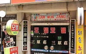 Sam Won Jang Motel Busan Exterior photo