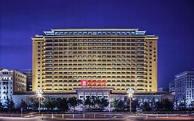 Beijing Hotel Nuo Exterior photo