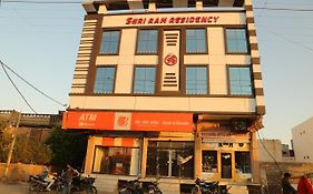 Shri Ram Residency Hotel Jodhpur  Exterior photo