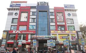 Hotel Galaxy Prayagraj Exterior photo