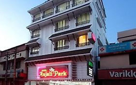 Hotel Anjali Park Kottayam Exterior photo