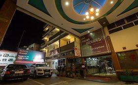 Hotel Aryaas Tirunelveli Exterior photo