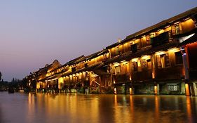 Wuzhen Guest House Tongxiang Exterior photo