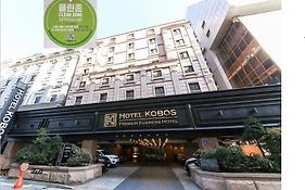 Kobos Hotel Seoul Exterior photo