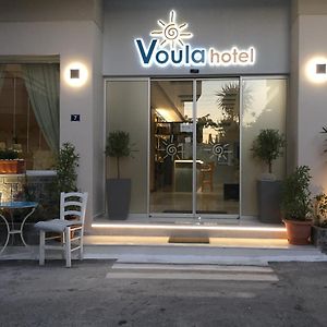 Voula Hotel Hersonissos  Exterior photo