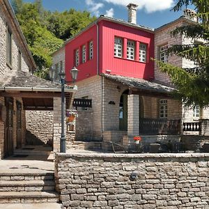 Ameliko Zagori Hotel Ano Pedina Exterior photo