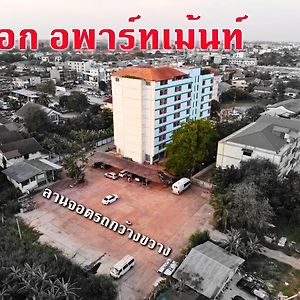 Aek Apartment Chachoengsao Exterior photo