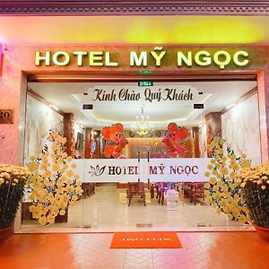 Khach San My Ngoc Hotel Buon Ma Thuot Exterior photo