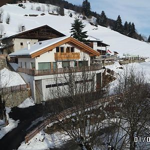 Saxlhof Aparthotel Stanga Exterior photo